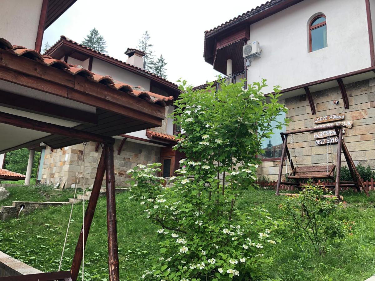 Pamporovo Villa Εξωτερικό φωτογραφία